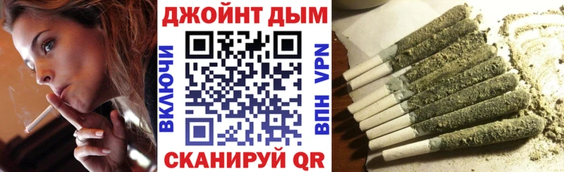 Наркота Емва СК  Меф  Гашиш  Марихуана  Кокаин 