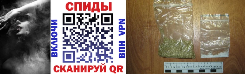 БУТИРАТ 99%  Емва 