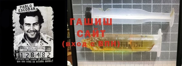 MDMA Premium VHQ Заводоуковск