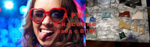 не бодяженный Заволжье