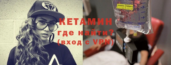 PSILOCYBIN Ступино