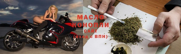 не бодяженный Заволжье