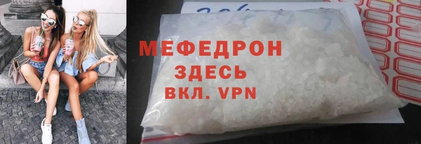 не бодяженный Заволжье