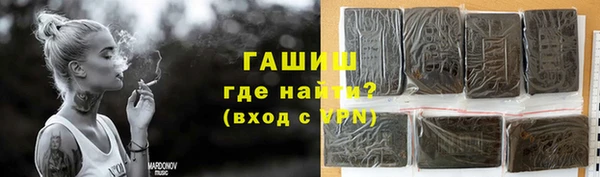 не бодяженный Заволжье