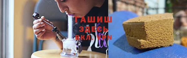 не бодяженный Заволжье