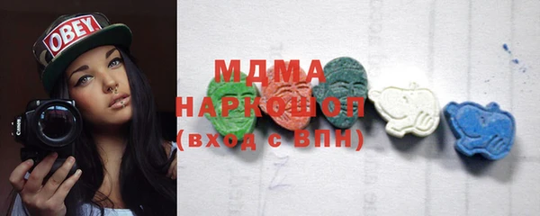 не бодяженный Заволжье