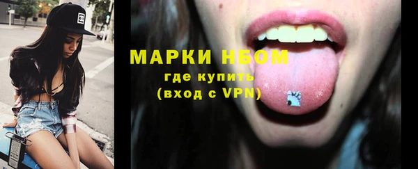 мяу мяу мука Козельск