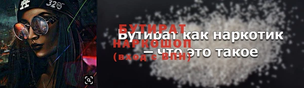 индика Козловка