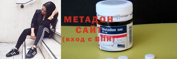 гашиш Кодинск