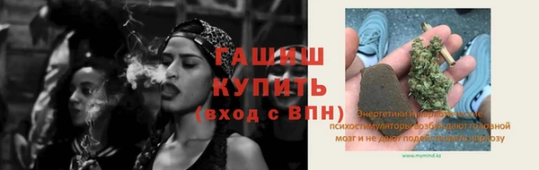 не бодяженный Заволжье
