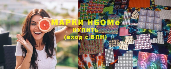 не бодяженный Заволжье