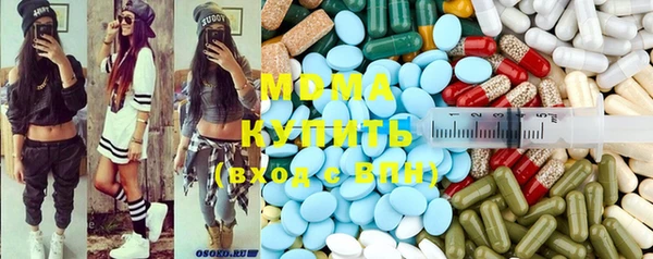 не бодяженный Заволжье