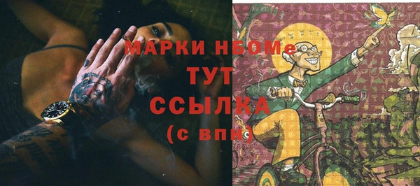 дмт Строитель