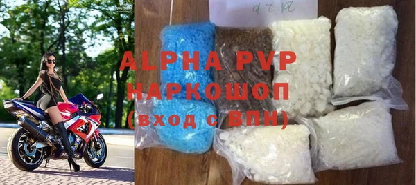 не бодяженный Заволжье