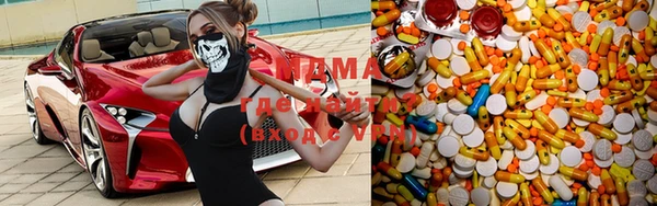 не бодяженный Заволжье