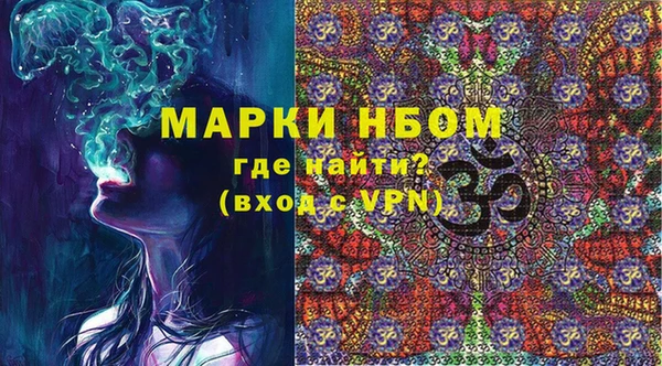 не бодяженный Заволжье