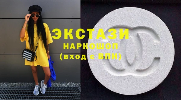 герыч Заволжск