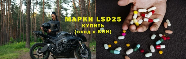 MDMA Premium VHQ Заводоуковск