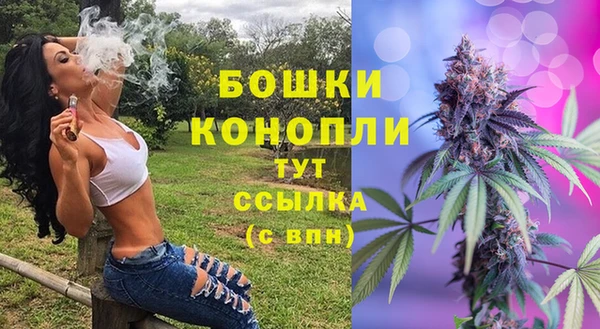 герыч Заволжск