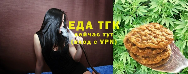 MDMA Premium VHQ Заводоуковск