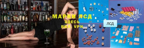 не бодяженный Заволжье
