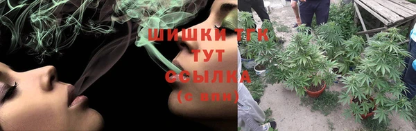 герыч Заволжск