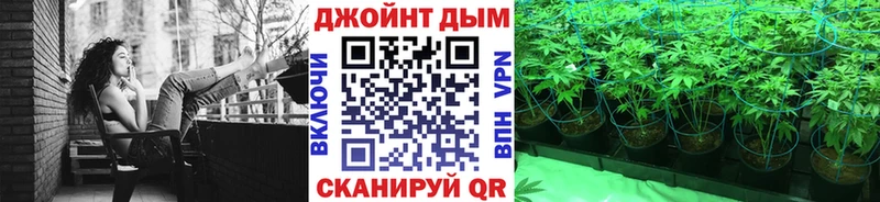 Бошки марихуана конопля  где можно купить наркотик  Емва 